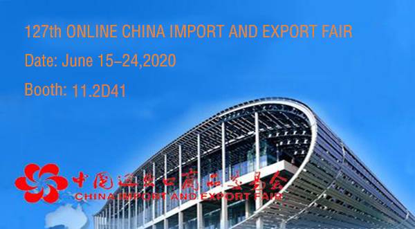 We will attend the 127th online Canton Fair